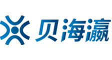 亚洲一区二区三区亚洲一区二区三区